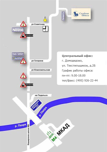 Домодедово текстильщики 31 карта