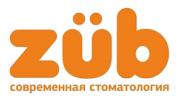  ZUB